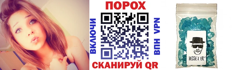 АМФ Розовый цены наркотик мориарти наркотические препараты Дмитров