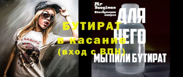 сатива Михайлов