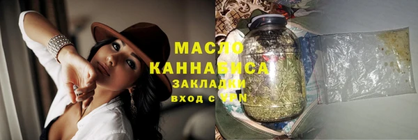 кокаин колумбия Навашино