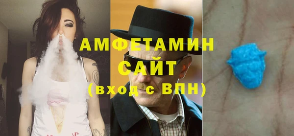 кокаин колумбия Навашино