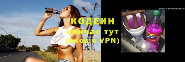 скорость mdpv Надым