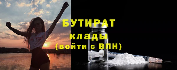 кокаин колумбия Навашино