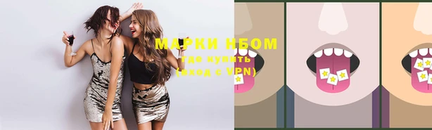 сатива Михайлов