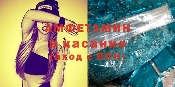 сатива Михайлов