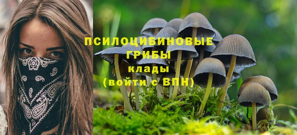 кокаин колумбия Навашино