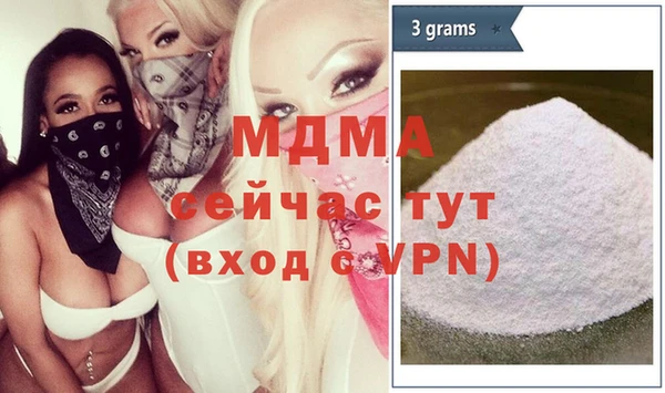 кокс Аша