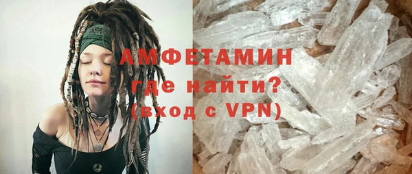 кокаин колумбия Навашино