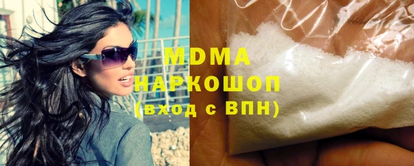 скорость mdpv Надым