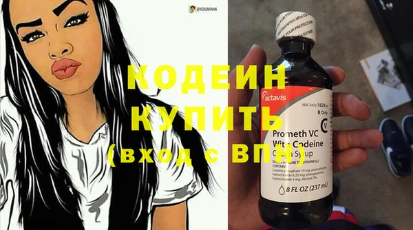 кокаин колумбия Навашино