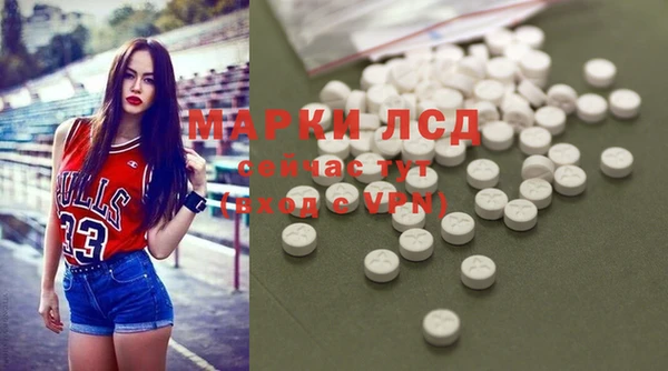 ALPHA-PVP Наволоки