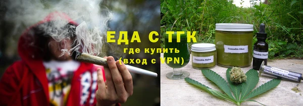 сатива Михайлов