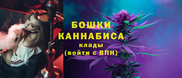 скорость mdpv Надым