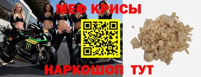 дистиллят марихуана Волгодонск