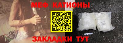 ПСИЛОЦИБИНОВЫЕ ГРИБЫ Будённовск