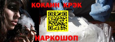 крисы Волжский