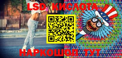 скорость mdpv Волжск