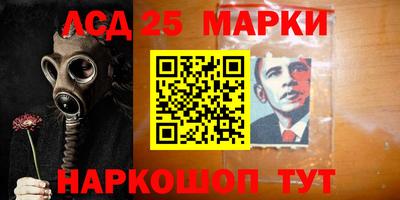 скорость Бузулук