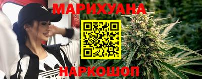 стафф Бугуруслан