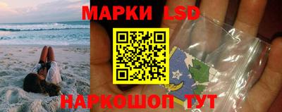 стафф Бугуруслан