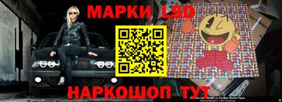 дмт Волжский
