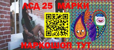 дмт Волжский