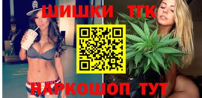 метамфетамин Волжск