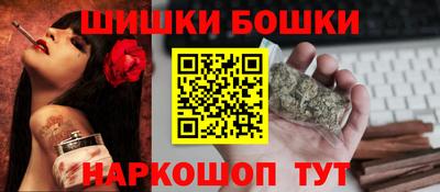 крисы Волжский