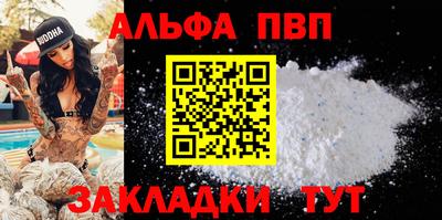 дмт Волжский