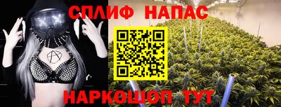 дмт Волжский