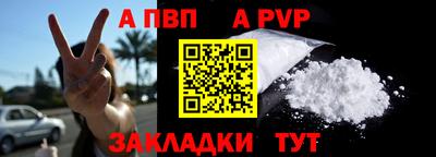 дмт Волжский