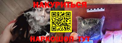 крисы Волжский