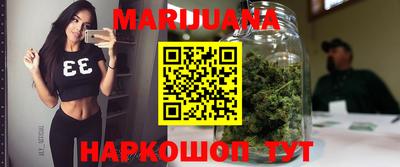 дмт Волжский