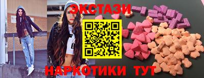 дмт Волжский