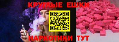 дистиллят марихуана Волгодонск