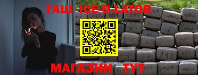 скорость mdpv Волжск