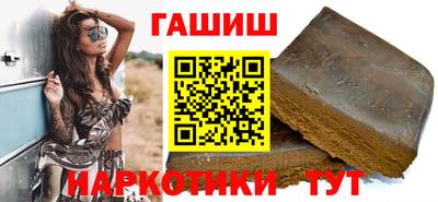 дмт Волжский