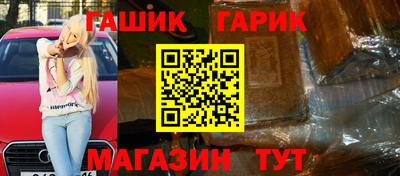 дмт Волжский
