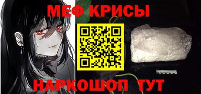 дмт Волжский