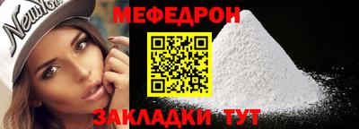 крисы Волжский