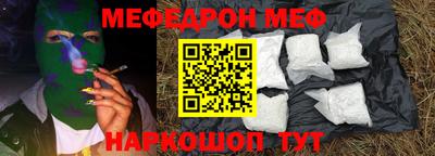 дмт Волжский