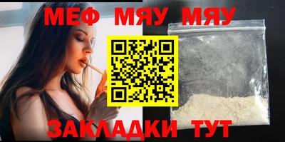 дмт Волжский