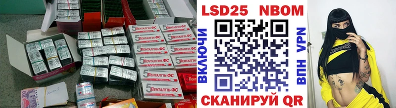 LSD-25 экстази ecstasy  MEGA tor  Дмитров 