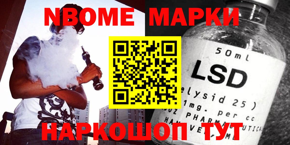 Лсд 25 экстази кислота Дмитров