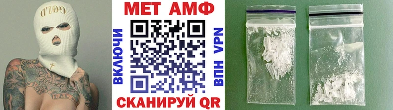 наркошоп Дмитров Первитин витя