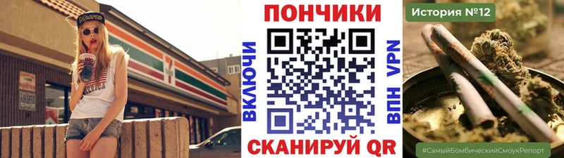 Конопля марихуана  Дмитров 