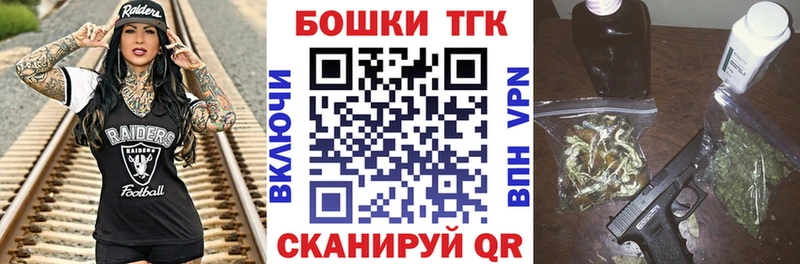 Конопля OG Kush Дмитров